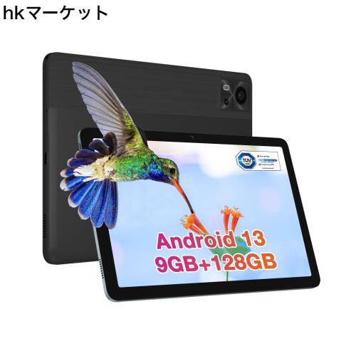 DOOGEE T10E タブレット 10.1インチ Android 13タブレット 、9(4+5)GB+ 128GB (1TB TF 拡張) 8 コア 1.6Ghz 、カメラ8MP/5MP 、6580mAhバの通販は