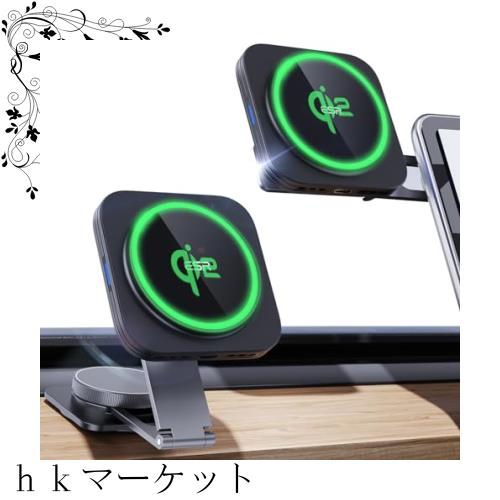 ESR Qi2 15W magsafe 車載 スマホホルダー 車 Qi2認定magsafe充電器 折りたたみ式車載充電器 360度回転 ワイヤレス充電器 テスラタッチスの通販は 6,463円