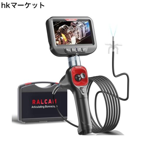 Ralcam先端可動式ファイバースコープ 6.2mm極細いスコープカメラ 4.3