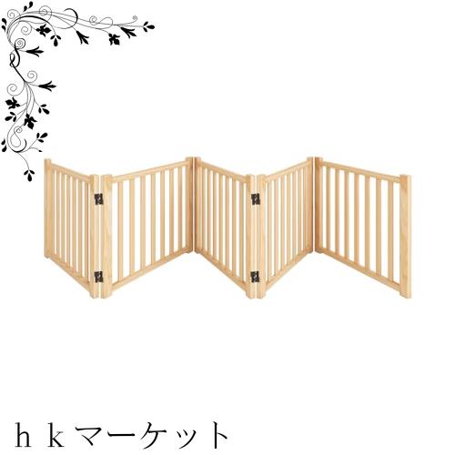 犬用ゲート木製 ペットゲート ペットフェンス 犬用フェンス 犬用ゲート木製 ペットゲート ペットフェンス 犬用フェンス