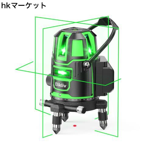 Elikliv レーザー墨出し器 グリーン 水平器レーザー 5ライン レーザーレベル 5線6点 三脚 4方向大矩照射 小型 自動補正 高輝度 高精度 IP