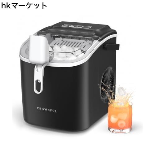 CROWNFUL 製氷機 家庭用 【高速製氷 自動洗浄機能 】 ハンドル