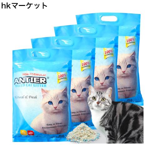 ANTIERハイブリッド猫砂：迅速凝固＆強力消臭！大豆、玉米、竹繊維＋活性炭で、ノーダスト設計、無香料、猫も喜ぶ清潔＆快適!(2.5kg×4袋の通販は 4,683円