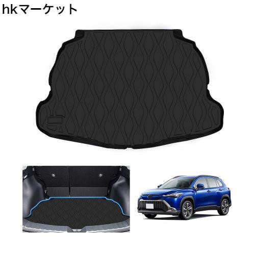 新型 カローラクロス 10系 専用 ラゲッジマット corolla cross 2WD 車種専用設計 3D トランクマット TPE素材 カーゴマット TPE素材 防水 の通販は 8,037円