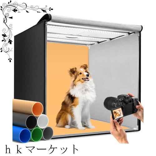 DUCLUS 撮影ボックス 80cm 撮影ブース 折りたたみ、Light Box 簡易 写真スタジオ 調光可能な210個のLEDライト、6色背景 大型商品撮影用キの通販は