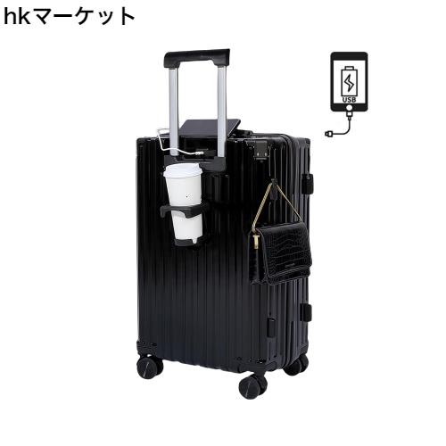 [SUPBOX] スーツケース 機内持ち込み キャリーケース USBポート付き キャリーバッグ カップホルダー付き 隠しフック機能 充電機能 大型