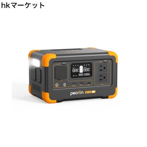 PECRON ポータブル電源 E300LFP 600W/288Wh 小型 リン酸鉄 AC定格600W APP遠隔操作 UPS ポータブルバッテリー 1.2時間満充電 Type-c充電の通販は