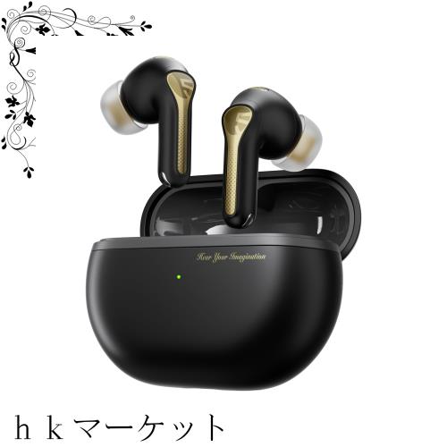 SOUNDPEATS Capsule3 Pro Plus ワイヤレスイヤホン【ノイズキャンセリング イヤホン／ハイレゾ／LDAC／MEMSドライバー／マルチポイント対