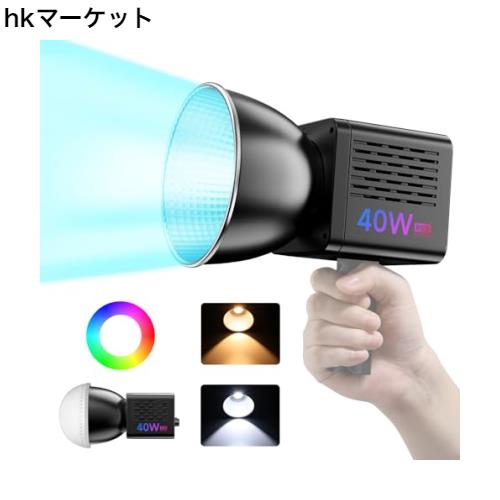 Ulanzi L024 40W RGB COB撮影用ライト LEDビデオライト RGB COBライト デュアル色温度常定光ライト 2500K-6500K 無段階調光 超高輝度 撮