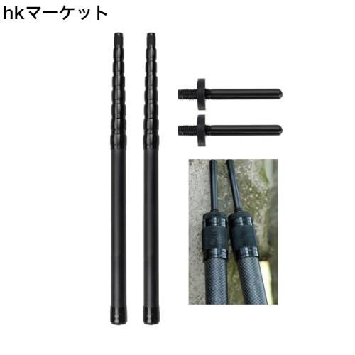 BBQCTR カーボン ポール 伸縮 タープポール メイン 軽量 50~210cm 2本セット コンパクト キャンプ（改良後）