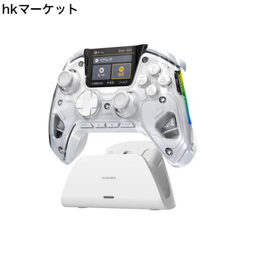 PC コントローラー 多機能LCDディスプレイ付き Switch コントローラー ドリフト防止ホールスティック とリニアトリガー PC/Switch/Androiの通販は 13,095円