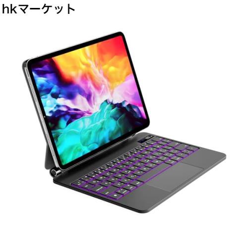 Amazon.co.jp: iPad Magic Keyboard, HOU, iPad Air 11 inch