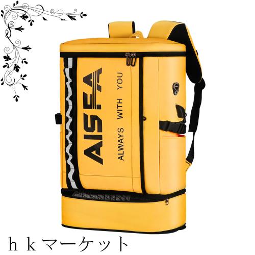 [AOSLE] リュック メンズ リュック 大容量 底部拡張30-35L 15.6インチPC 反射ストリップ付き USB充電ポート付き 旅行 修学 防災 防水 登