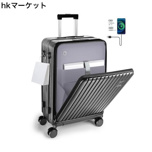 [Seelove] スーツケース 機内持ち込み フロントオープン キャリーケース USBポートとTYPE-Cポート付き 前開き TSAロック 静音 ダブルキャの通販は