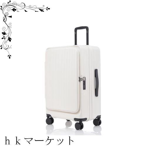 Yuweijie] スーツケース キャリーケース 片開き 拡張機能付き