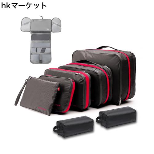 Bee Nesting旅行用圧縮袋 衣類圧縮バッグ 圧縮袋 旅行 便利グッズ圧縮ポーチ 両面収納トラベルポーチ 防水 大容量 旅行 出張(8個セット）