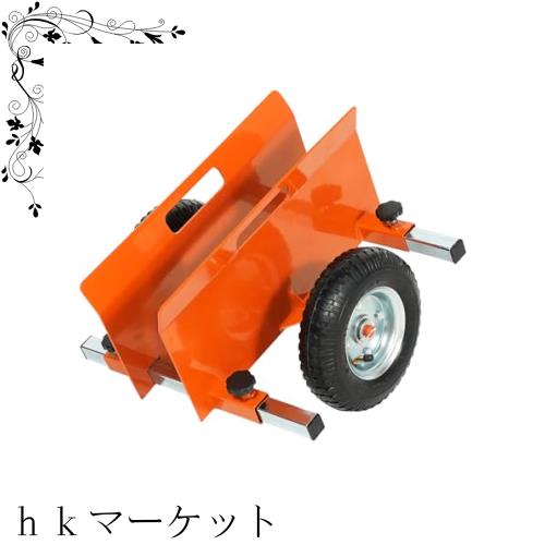 villertech パネル台車 ボード台車 ドア台車 耐荷重400kg 板運搬 二輪運搬車 石膏ボード運搬 持ち運び便利 調節可能の通販は 15,853円