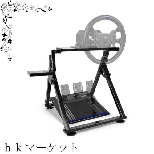 Guil Vim レーシングホイールスタンド ステアリングホイールスタンド シフターマウント 調整可能 レーシングスタンド ロジクール G29 G92の通販は