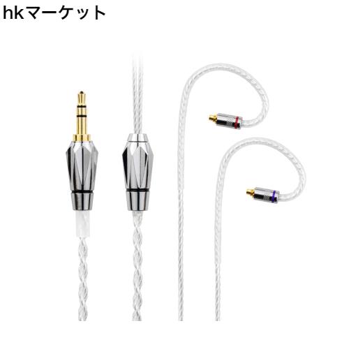 cooyin 水晶の恋 リケーブル MMCX ケーブル イヤホン HIFI音質 4芯 銀メッキ単結晶銅 Shure SEシリーズSE215・SE315・SE425 JVC HAシリー