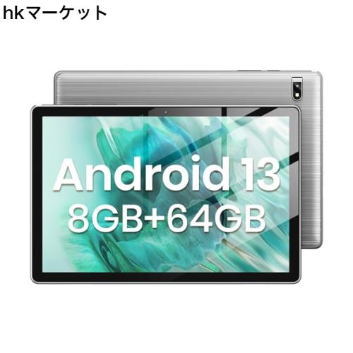 2024 NEW Android 13タブレット 8コアCPU】TPZ タブレット 10インチ wi