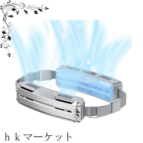 【先端PCM冷感素材・5つ強力ファン】MoSpace 腰掛け扇風機 ベルトファン 超広角送風 前後冷却 360リングウエスト ３段階調節 半導体冷却 の通販は 6,272円