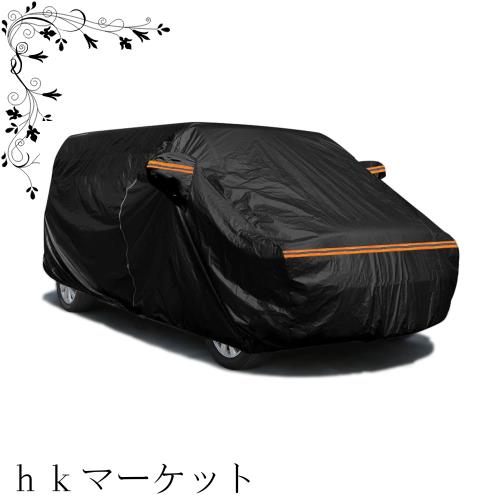 車ボディカバー 日産 セレナ C25 C26 C27 C28 カーカバー 車体 フルカバー 内装保護 防水防塵 熱遮断 紫外線カット 高密度 100%品質保証 の通販は 4,950円