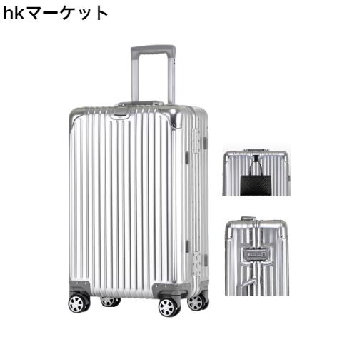 [Yuweijie] スーツケース キャリーケース キャリーバッグ オールアルミ合金ボディ 機内持ち込み 2泊3日 軽量アルミ製 シルバー ハードシ