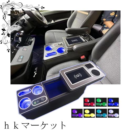 Sunyedaa セレナ c28 セレナ e-POWER センターコンソールボックス ワイヤレス充電機能付き アームレスト クッション 肘掛け 内装 SERENA