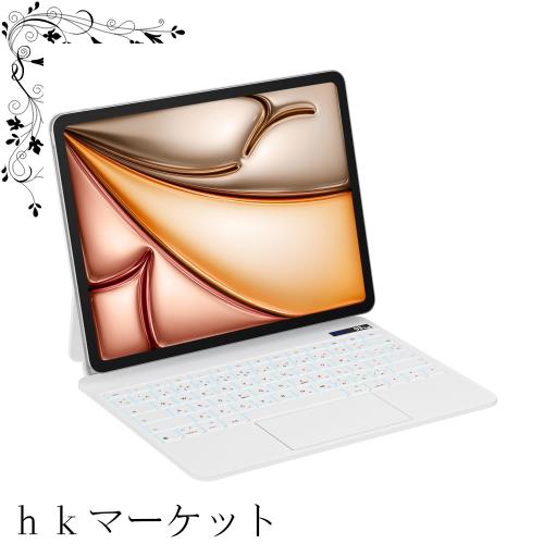 SUKEBON マジックキーボード 2024 iPad Pro 13インチ（M4）キーボード付きケース 【日本技適認証取得】 iPad Pro 13インチ（M4）専用（A2の通販は