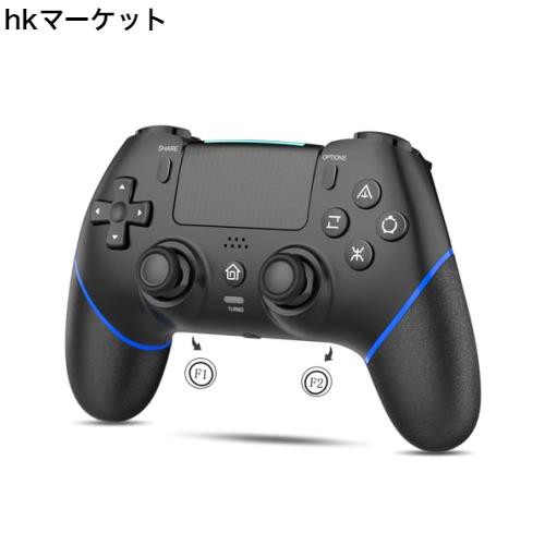 PS4コントローラー【2024年金賞？夏新版】Onefun ps4 コントローラー 大容量1000mAh 背面ボタン付き マクロ機能  Turbo自動連射機能 6軸ジの通販はau PAY マーケット - hkマーケット | au PAY マーケット－通販サイト