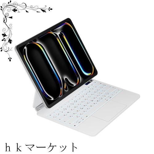 QERDAOYI マジックキーボード 2024 iPad Pro 13インチ(M4) モデル番号(A2925/A2926/A3007)に適用 iPadキーボード付きケース 高精度トラッの通販は 19,739円