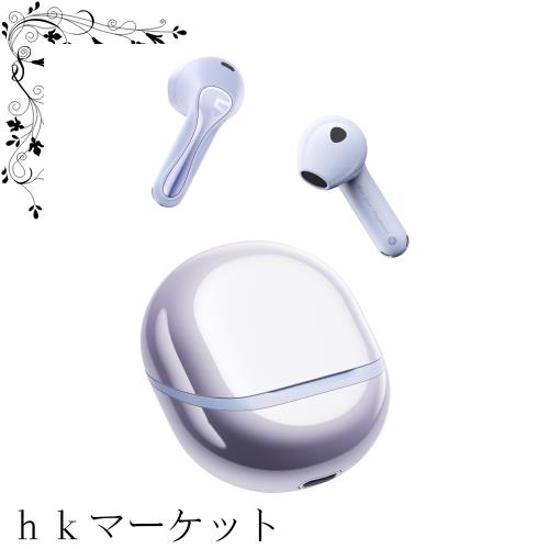 SOUNDPEATS Air5 ワイヤレスイヤホン インナーイヤー型【ハイレゾ／aptX Adaptive Lossless／Snapdragon Sound】イヤホン【マルチポインの通販は