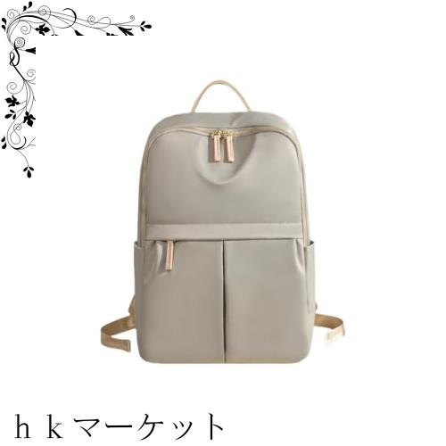 [Ladyfan] リュック レディース 大人オシャレ軽量 通勤 通学 pc リュック レディース 防水 ナイロン 大容量 カバン おしゃれ 人気 ビジネの通販は 6,112円