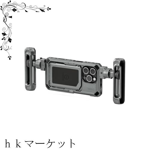 TILTA Khronos スマートフォンケース iPhone 15 Pro用 アルミ合金製モバイルビデオリグ、ビデオ録画/YouTube/ライブストリーミング/Vlog/