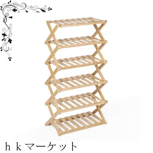 VaLaVie シューズラック 折りたたみシューズラック 天然竹 オープン収納ラック 省スペース ファッション 靴収納ラック 靴キャビネット 多