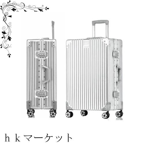WanderMore] スーツケース キャリーケース キャリーバッグ 機内
