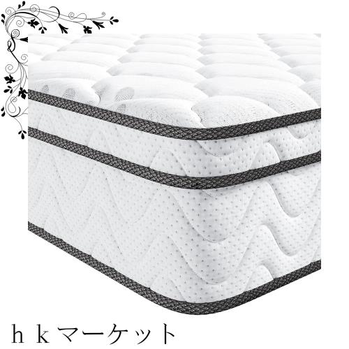 Vesgantti マットレス シングル ベッドマットレス 極厚25CM ポケットコイル 高反発 ベットマット コイル数465個 並行配列 ホテル仕様Vesgantti ベットマットレス シングル 高反発 快適睡眠