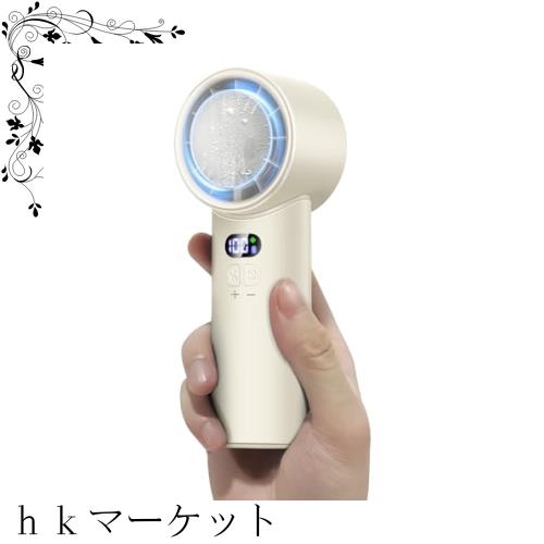 携帯扇風機 手持ち扇風機 【冷却プレート付き 超高速大風量】 急速冷却 100段階風量調節 強力 涼しい ハンディファン type-c 充電式扇風の通販は