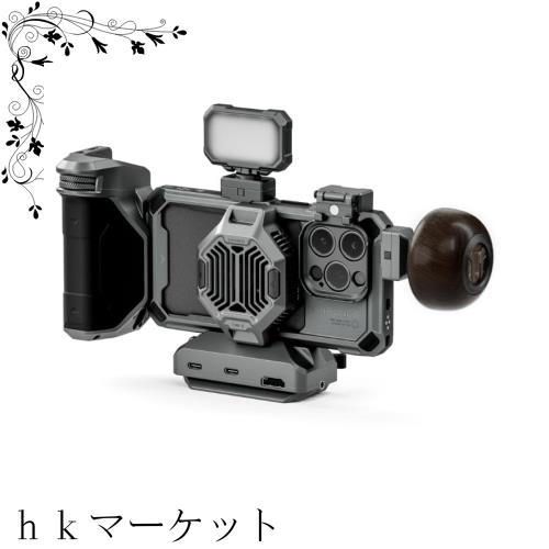 TILTA Khronos スマートフォンケース iPhone 15 Pro用 冷却システム、フォーカスPDハンドル、ミニLEDパネル、円形木製ハンドル、マグネッ