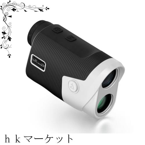 ゴルフ レーザー距離計 1093yd対応 距離計測器 高透過レンズ 6倍望遠 高低差測定ON/OFF スロープモード ピンロックモード 振動機能