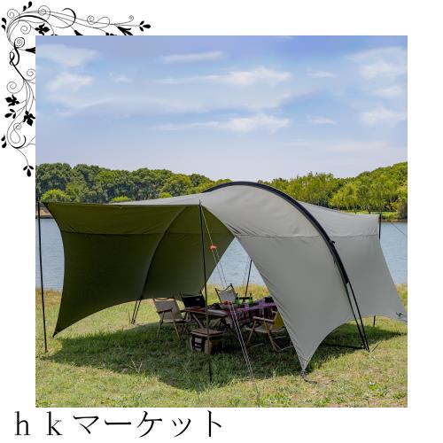 MC トモウント タープ 大型TCシェード TCタープ 日よけ 大空間 サンシェルター アウトドア キャンプキャノピー [HARU TARP] グリーン
