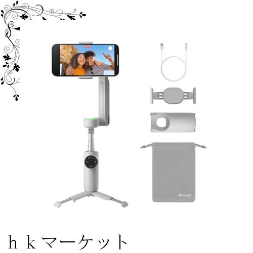 Insta360 Flow Pro スマホジンバル Apple DockKit 楽天市場】Insta360 Flow Pro - AI搭載スマホジンバル Apple