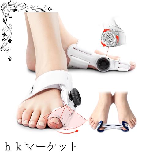 【自宅用 2in1セット】Techlove 拇指サポーター ダイヤル式 角度・サイズ調整可 トレーニングベルト付き 拇指調整グッズ 足指サポーター