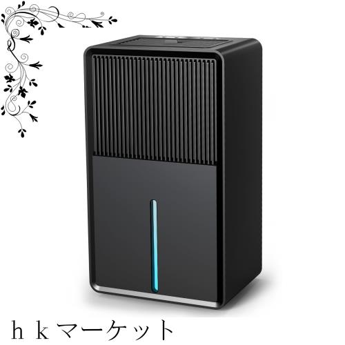 JUUE 除湿機 衣類乾燥除湿機 3L 最大除湿量1L/日 【マイナスイオン 鉄筋15畳 /木造７畳】 静音 省エネ 節電 結露対策 コンパクト タイマの通販は