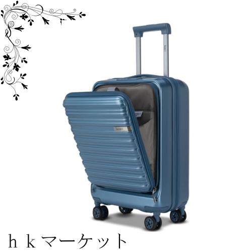 [Bargiotti] スーツケース フロントオープン キャリーケース 拡張機能付き 前開き 機内持ち込み キャリーバッグ ABS+PC 耐衝撃 静音 軽量