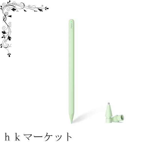 正規認証品 ワイヤレス充電】アップルペンシル Viangsタッチペン ipad ペン 磁気充電 apple pencil互換スタイラスペン 超高感度  極細 0の通販はau PAY マーケット - hkマーケット | au PAY マーケット－通販サイト