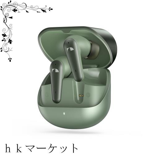 Nakamichi ナカミチサウンド 【ワイヤレス イヤホン Bluetooth 5.3】 ブルートゥースイヤホン/完全ワイヤレスイヤホン/無線イヤホン/ANCの通販は