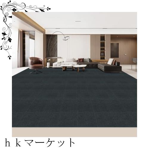 大判ジョイントマット 吸着マット 大判45*45*0.4cm40枚セット SHIEN ジョイントマット 吸着マット タイルマット【45*45*0.4cm