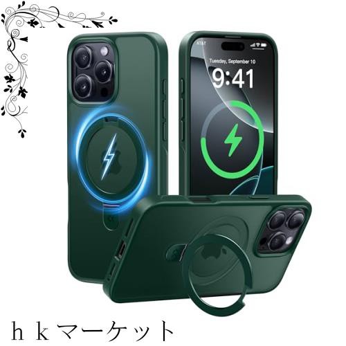 【2024必見！4in1多機能満載】CASEKOO iPhone 16 Pro Max 用 ケース 米軍MIL規格 横縦両立 指紋防止 マット仕上げ 最大25W急速充電対応 Mの通販は 6,365円