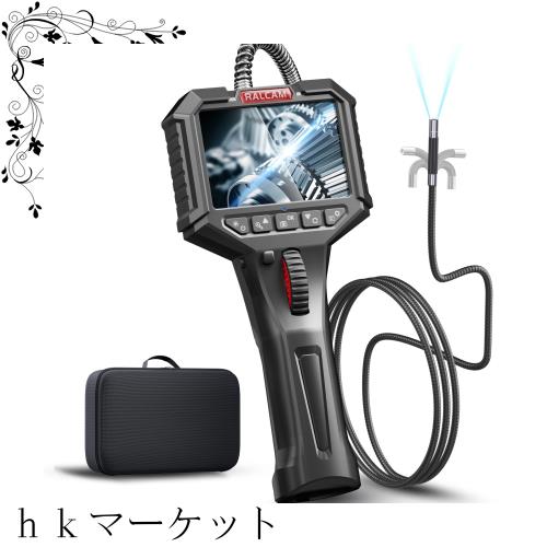 【新品未開封】Ralcam ファイバースコープ 17880円 Ralcam 先端可動式ファイバースコープ 3.5インチIPSスクリーン内視鏡